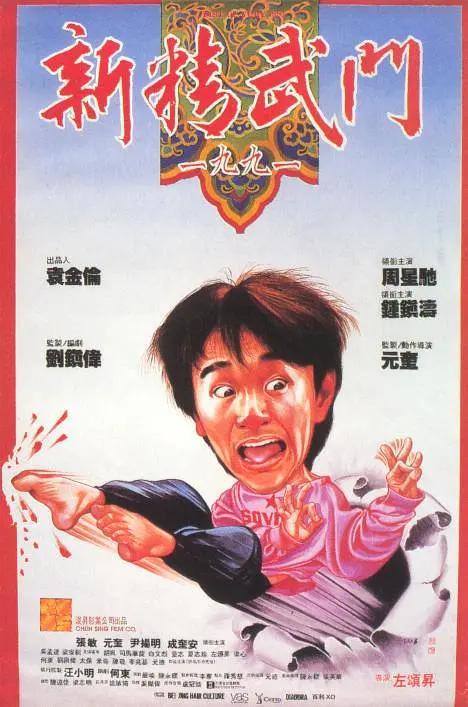 精品一区二区三区视频日产