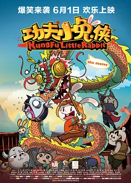 精品一区二区三区视频日产