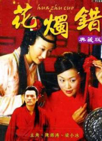 精品一区二区三区视频日产